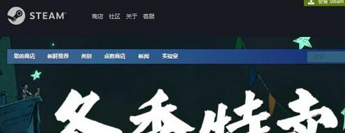 steam年度总结怎么看