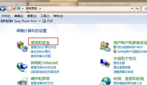 win7能直接升级win11吗-win7升级win11介绍