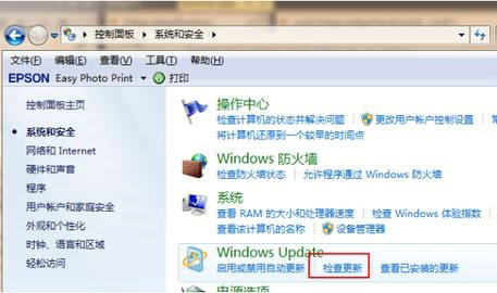 win7能直接升级win11吗-win7升级win11介绍