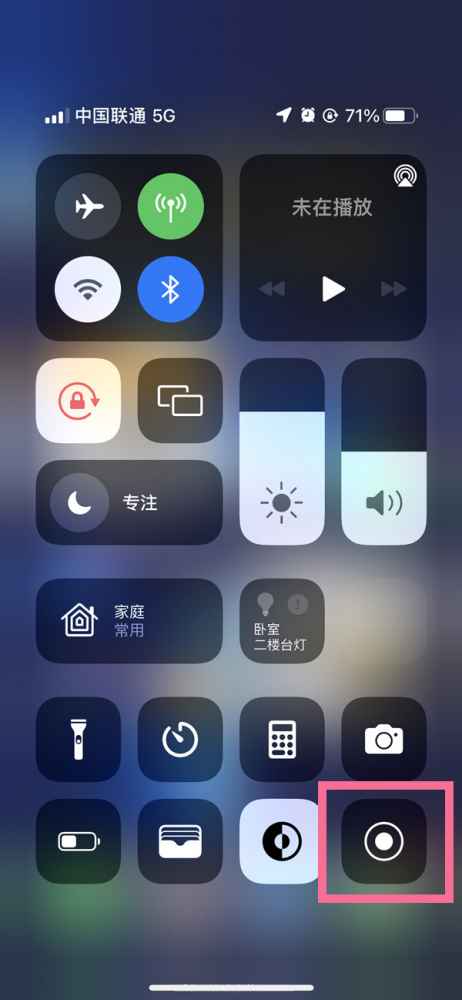 iphone录制的视频没有声音