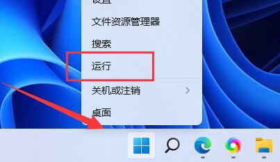 0x0000011b共享打印机无法连接？Win11错误代码0x0000011b完美解决方法