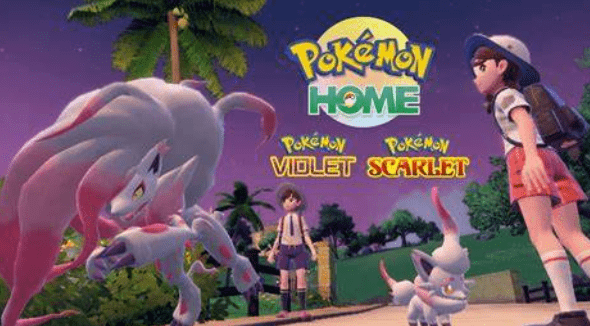 pokemon home怎么交换精灵-pokemon home四种交换精灵策略汇总