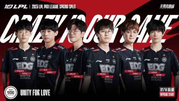 lpl春季赛季后赛4月11日EDG vs BLG首发阵容 对战情况