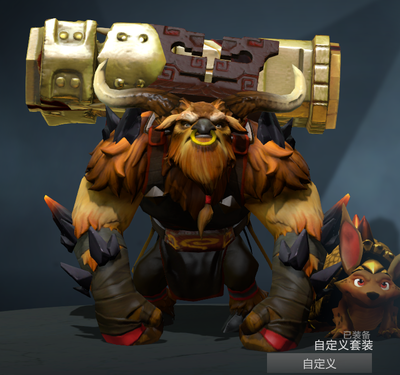 斧王武器哪个好看（混搭中的顶配DOTA2中那些英雄的顶配饰品）-图6