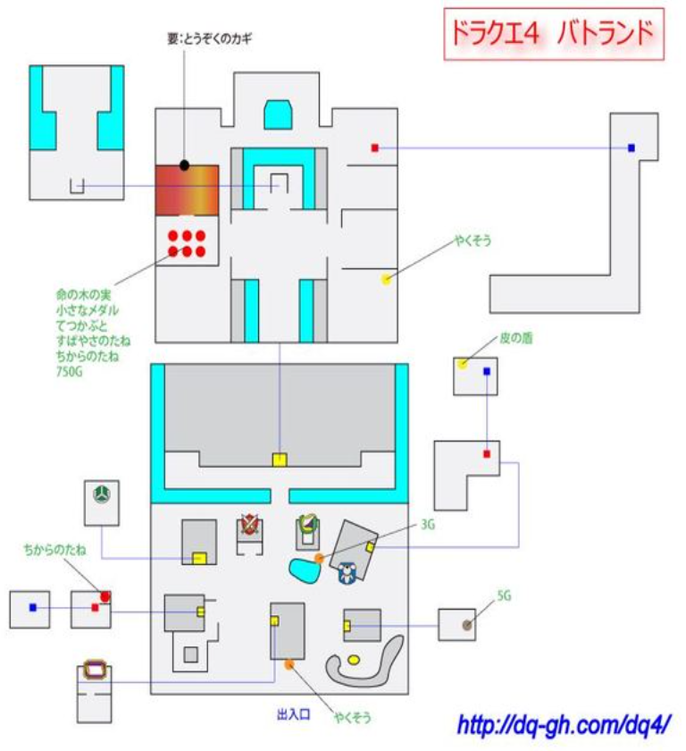 勇者斗恶龙4攻略全部章节过关详解(NDS勇者斗恶龙4被建议的人们序章第一章)-图6