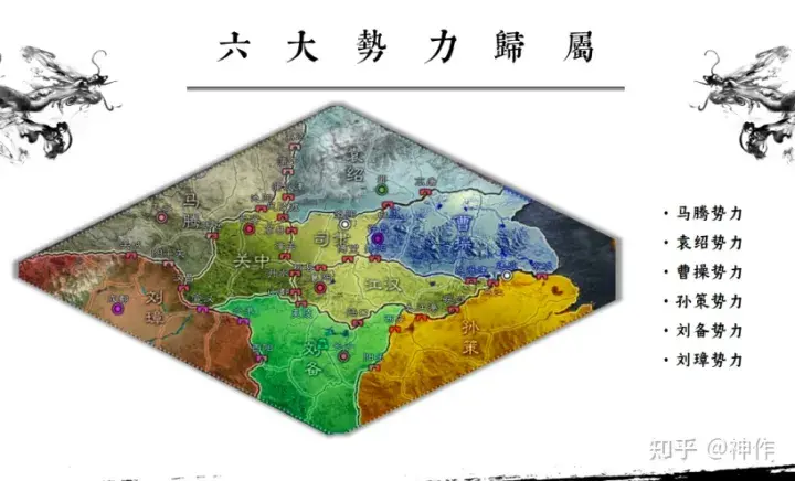 三国志战略版s4介绍攻略（三国志战略版S4攻略PK赛季）-图1