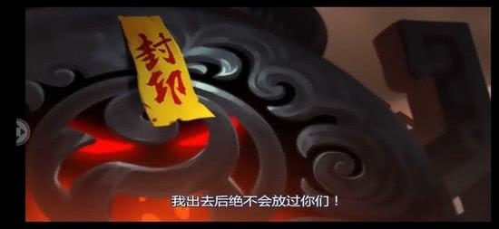 造梦无双沙僧过凌霄宝殿（经典横版动作手游造梦无双OL6月6日开测）-图2