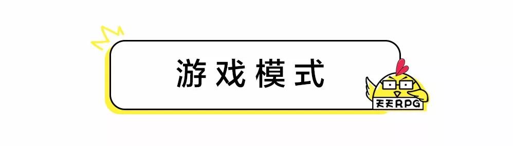 忍者村大战多由也怎么卡无敌(经典对抗忍者村大战组建好你的三人小队了吗)-图3