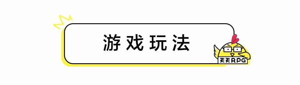 忍者村大战多由也怎么卡无敌(经典对抗忍者村大战组建好你的三人小队了吗)-图13