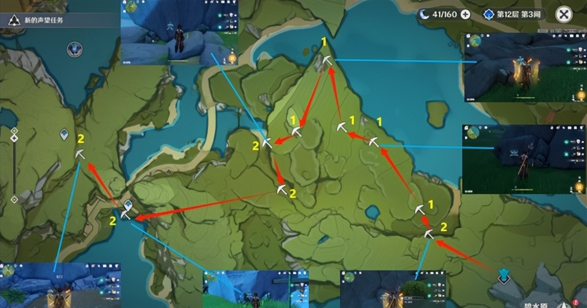 原神白铁块哪里多实际情况位置(原神3.2版白铁块收集路线推荐)-图5