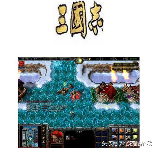 魔兽3冰封王座1.20erpg地图（冰封王座rpg地图排行榜）-图10